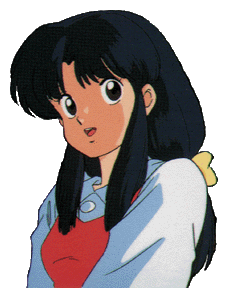 Akane