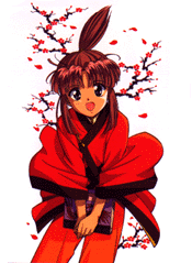 Suzaku no seishi Chiriko