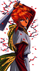 Suzaku no seishi Tasuki