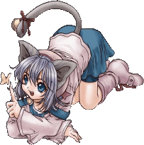  Esh una gata!