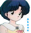 Akane