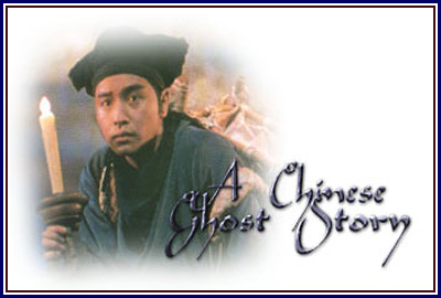 Leslie065.jpg (33471 bytes)