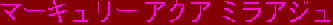 aqa.gif (1352 Byte)