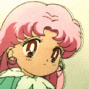 Rini