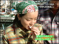 uꂽCC˃bIv摜4