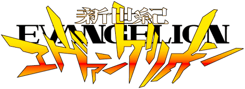Neon Genesis Evangelion Logo