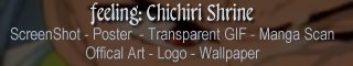 feeling: Chichiri Shrine Banner 2