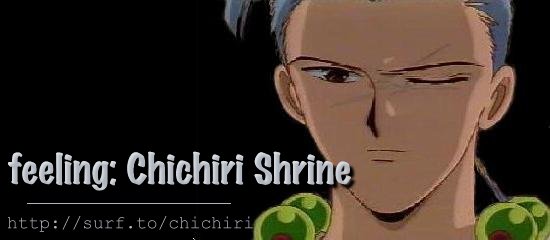 feeling: Chichiri Shrine