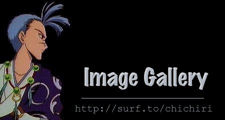 Chichiri Image Gallery