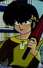 Ryoga Hibiki