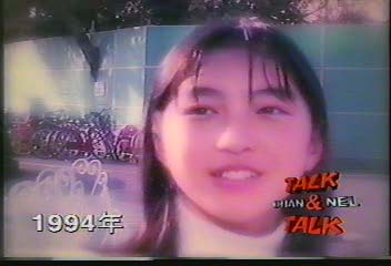199403.jpg (12819 bytes)
