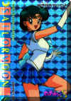 sailor_mercury6.jpg (64236 Byte)