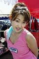 00gt86ausp01