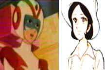 Hikaro Makiba