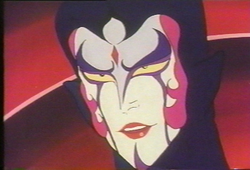 The new look of Lady Gandal