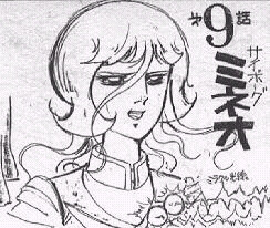 Commander Minaw