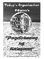 /user/Concert_Logos/PagNgKal.gif
