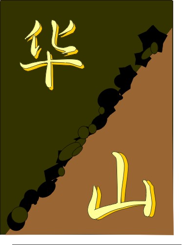 ؤslogo