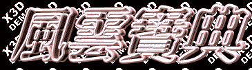 ZewgWA֥hݬݧa!!!