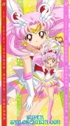 /user/chibi_supersthumb.jpg