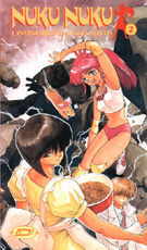 di20035.jpg (7981 byte)