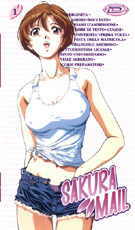 di20056.jpg (6567 byte)