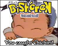 I caught Chichiri no da!