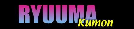 Ryuuma Kumon