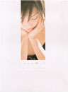 [Rena@19 cover