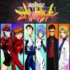 Neon Genesis Evangelion!