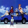 Neon Genesis Evangelion!