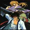 Rurouni Kenshin!