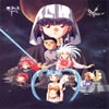 Tenchi!