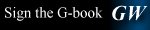 Sign the G-book