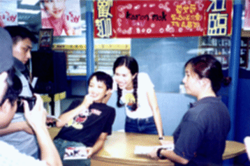 36.gif (64855 bytes)