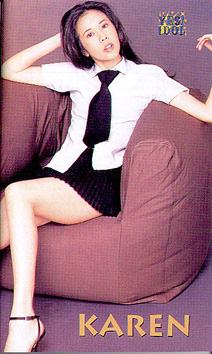 38.jpg (18541 bytes)