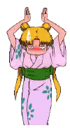 funusa.gif (15810 bytes)