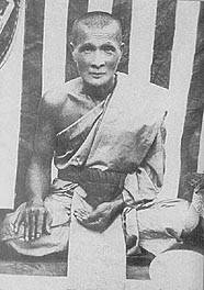 lpkong.jpg (11620 bytes)