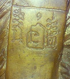 lpodc.jpg (19010 bytes)