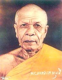 lppaknam.jpg (9333 bytes)