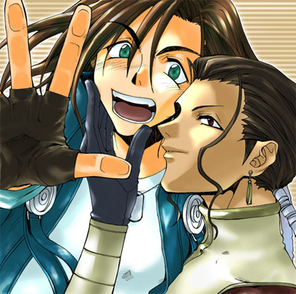 until we break and shatter just turn off the goddamn moon revenge because i was quite happily listening to some zilch, thankyouverymuch missy!