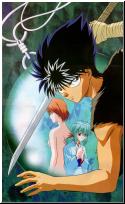  Hiei 