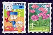 stamp