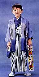 boy in hakama