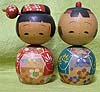 kokeshi icon