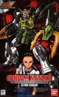 /user/nataku.jpg