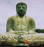 buddha01.jpg (14611 bytes)