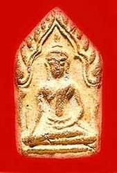bklek.jpg (9636 bytes)