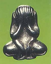 huytake.jpg (7806 bytes)
