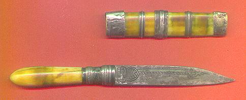 knifesetd.jpeg (13067 bytes)